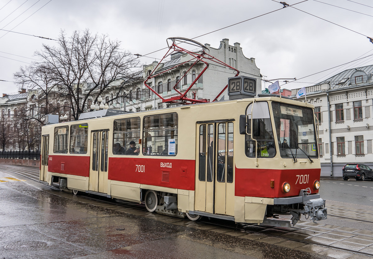 Moskva, Tatra T7B5 č. 7001; Moskva — 117 year Moscow tram anniversary parade on April 16, 2016