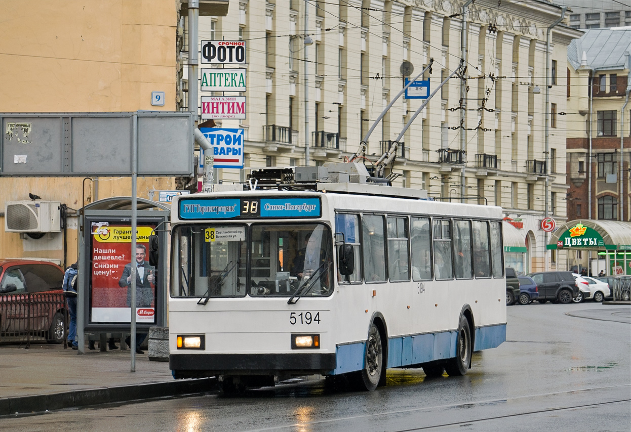 Остановки 38 троллейбуса. Троллейбус 38 СПБ. 43 Троллейбус в Санкт Петербурге. Санкт-Петербург троллейбус 38 Финляндский вокзал. Маршрут троллейбуса 38 Санкт-Петербург.