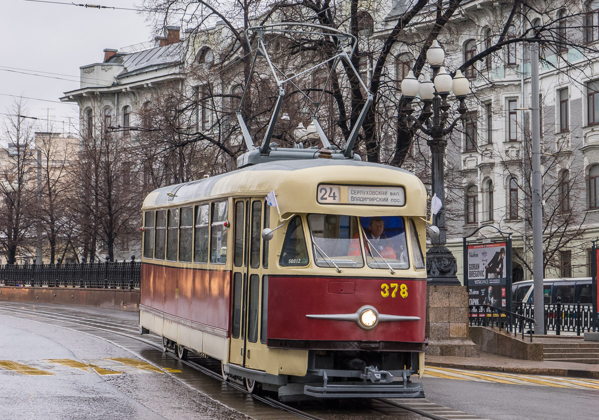 Москва, Tatra T2SU № 378; Москва — Парад к 117-летию трамвая 16 апреля 2016