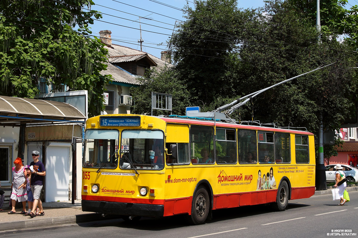 Krasnodar, ZiU-682V-012 [V0A] Nr 055