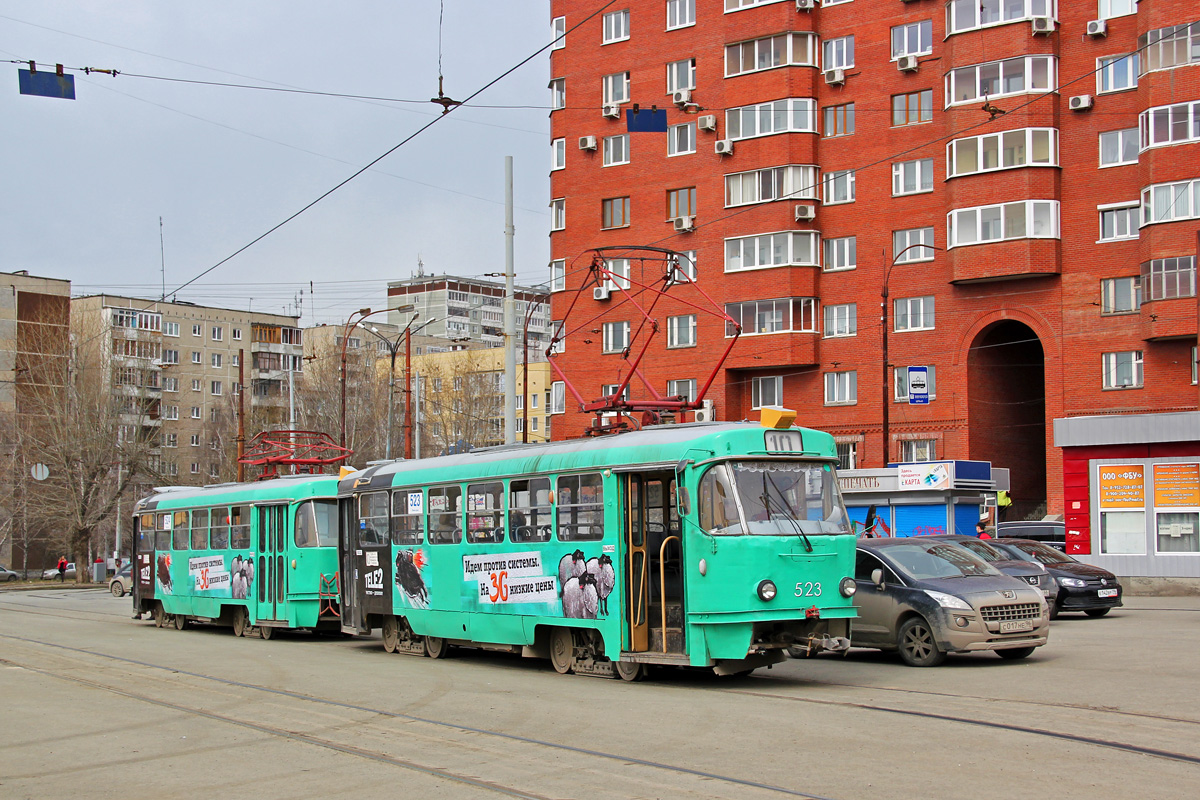Jekaterinburg, Tatra T3SU (2-door) № 523