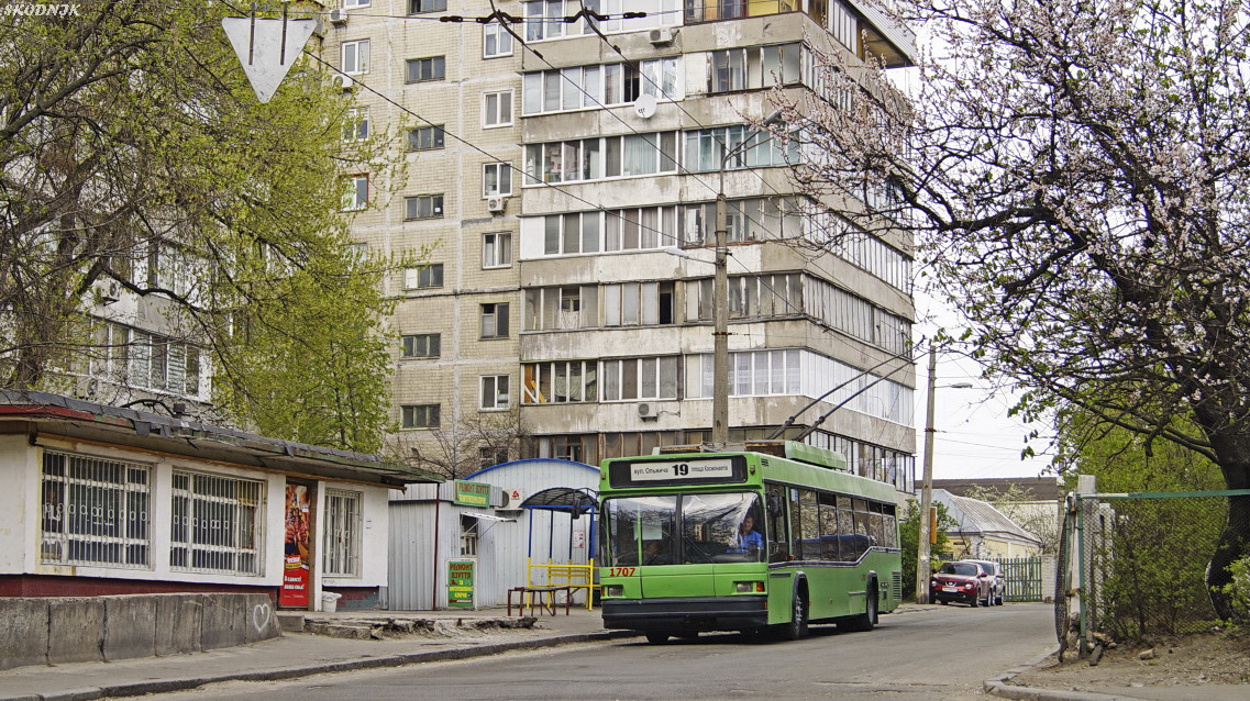 Киев, МАЗ-103Т № 1707