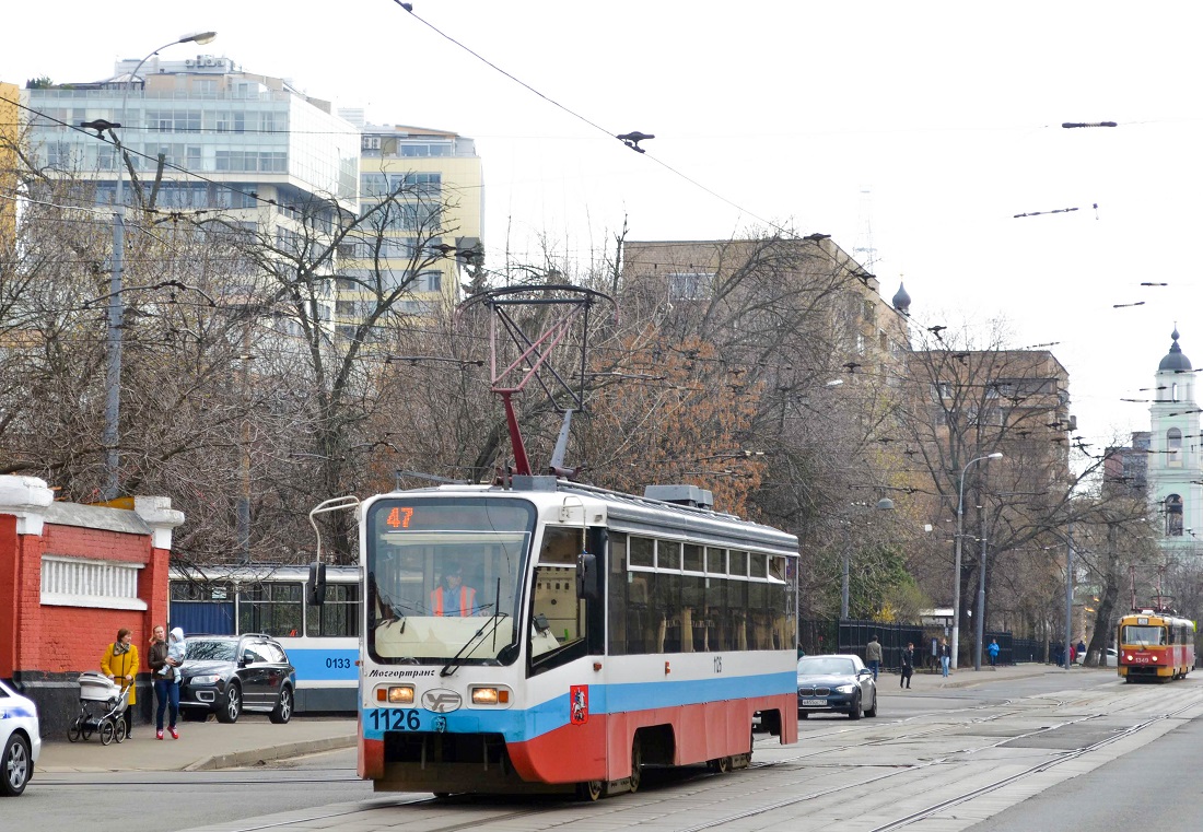 Москва, 71-619КТ № 1126