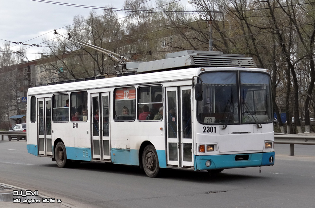 Нижний Новгород, ЛиАЗ-5280 (ВЗТМ) № 2301