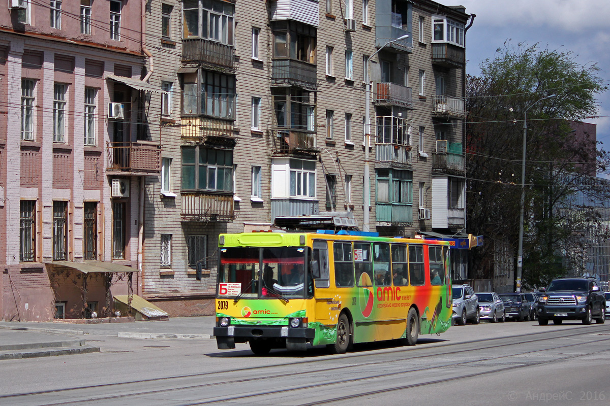 Dnipro, YMZ T1R (Т2P) nr. 2079