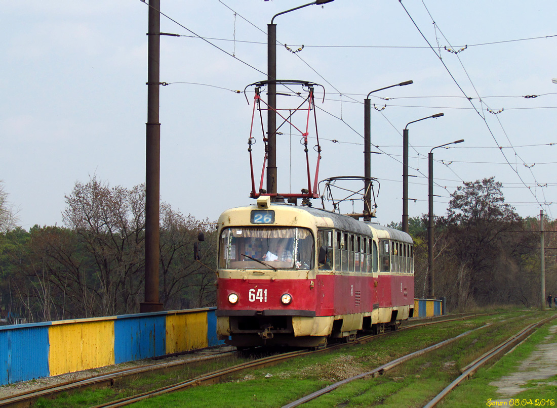 Харьков, Tatra T3SU № 641