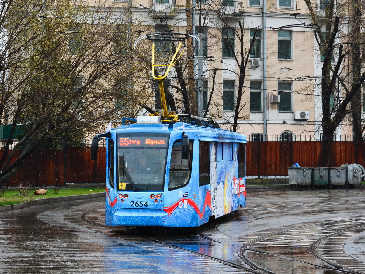 Москва, 71-623-02 № 2654; Москва — Парад к 117-летию трамвая 16 апреля 2016