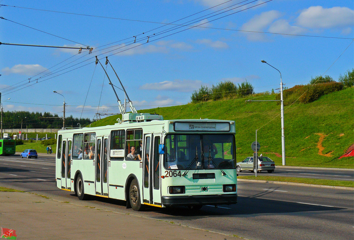 Minszk, BKM 201 — 2064