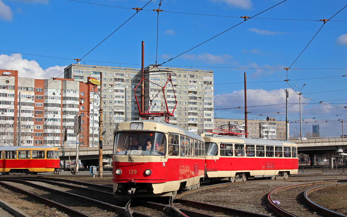 Екатеринбург, Tatra T3SU № 139