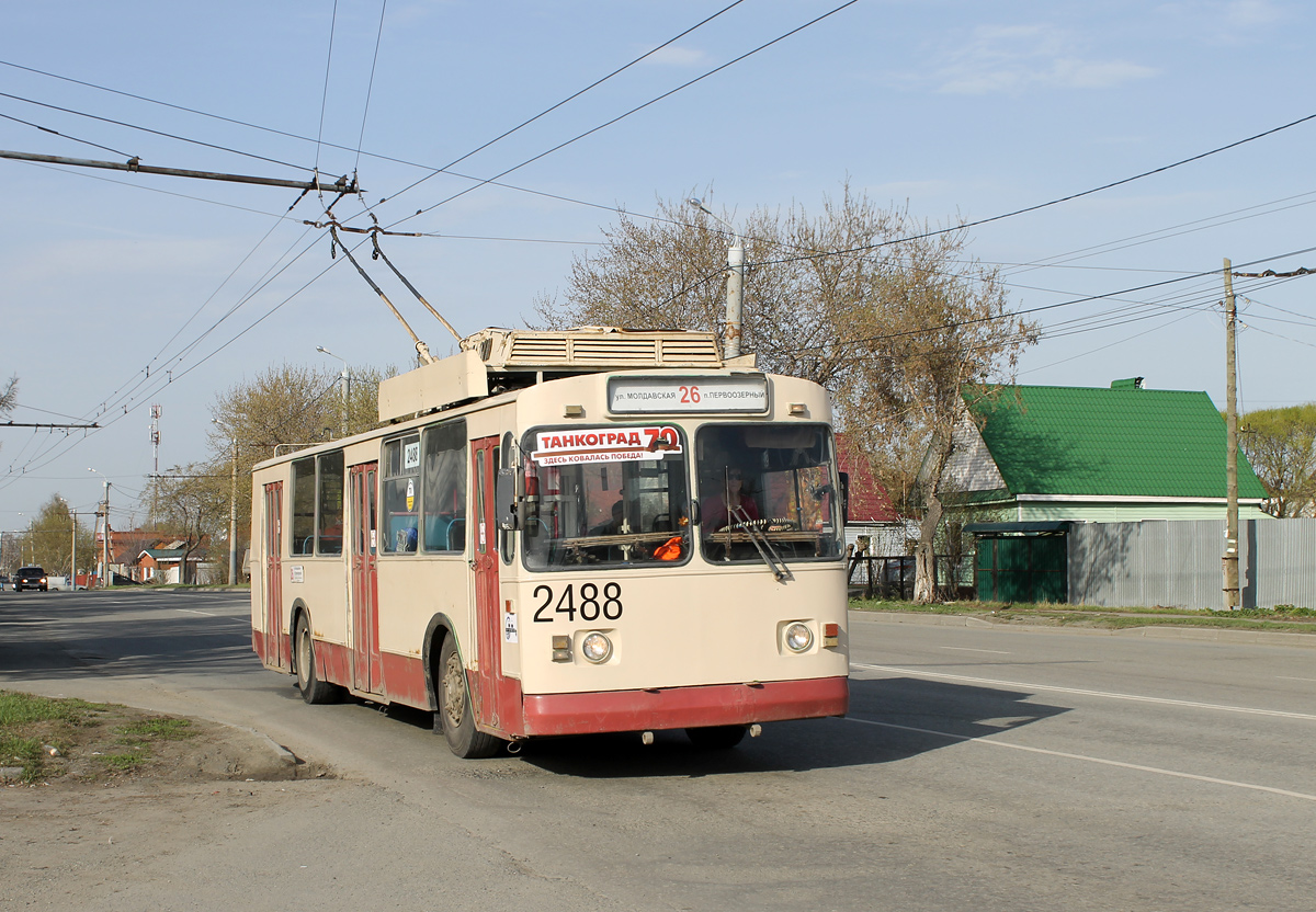 Chelyabinsk, ZiU-682G [G00] № 2488