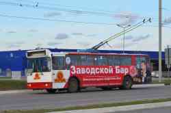 487 КБ