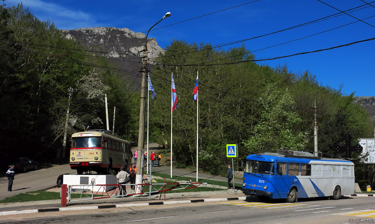 Крымский троллейбус, Škoda 9TrH27 № 1033; Крымский троллейбус — Памятник троллейбусу на Ангарском перевале