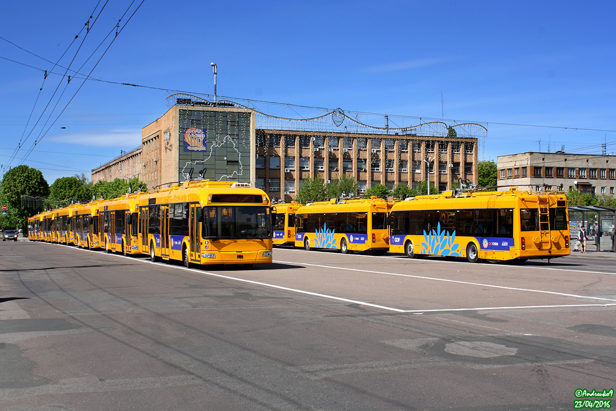 Черкассы — Новые троллейбусы "БКМ"; Черкассы — Презентации новых троллейбусов
