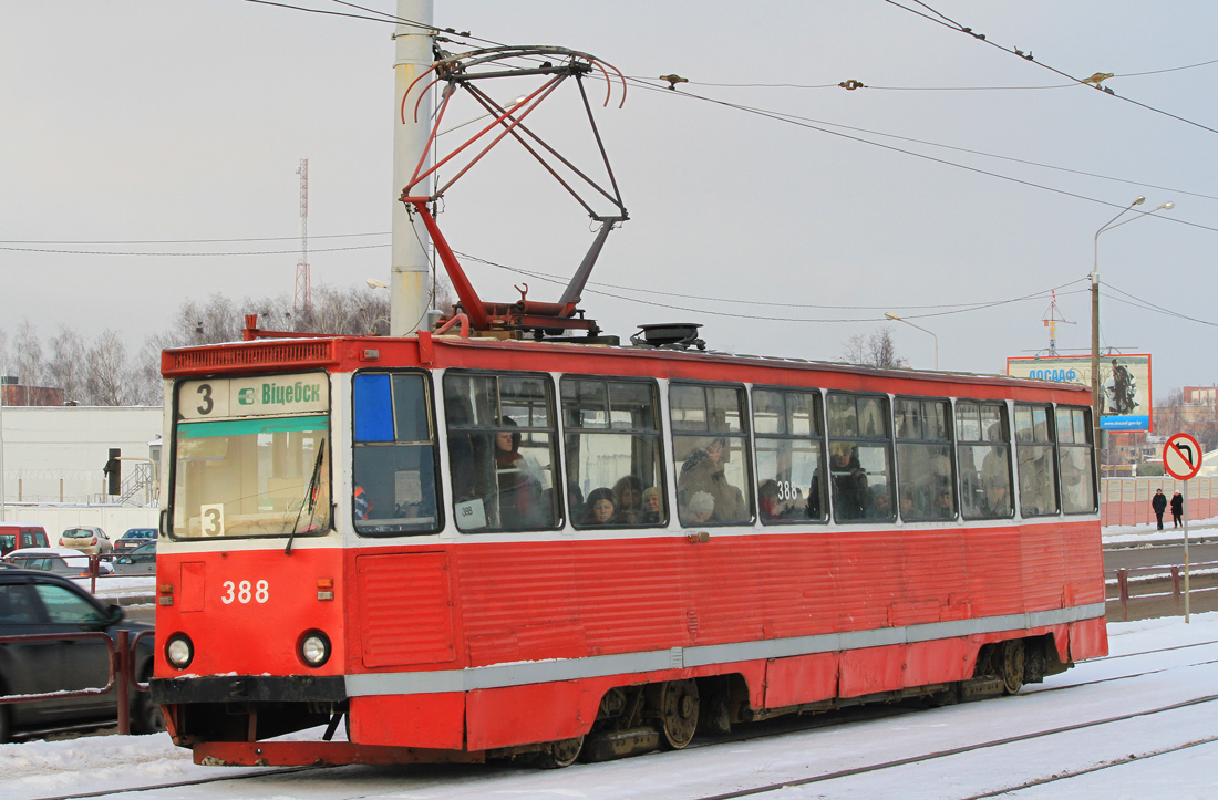 Vitebskas, 71-605 (KTM-5M3) nr. 388