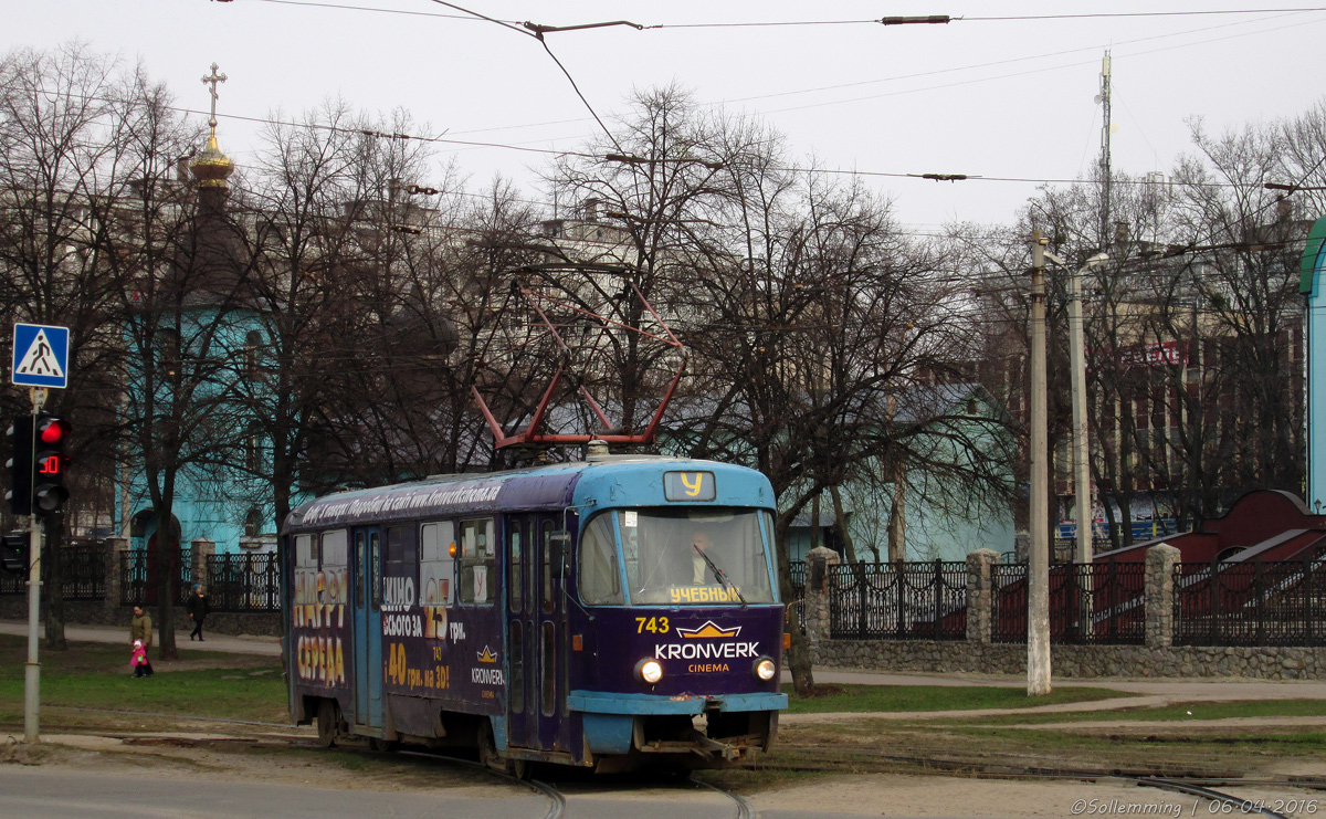 Харків, Tatra T3SU № 743