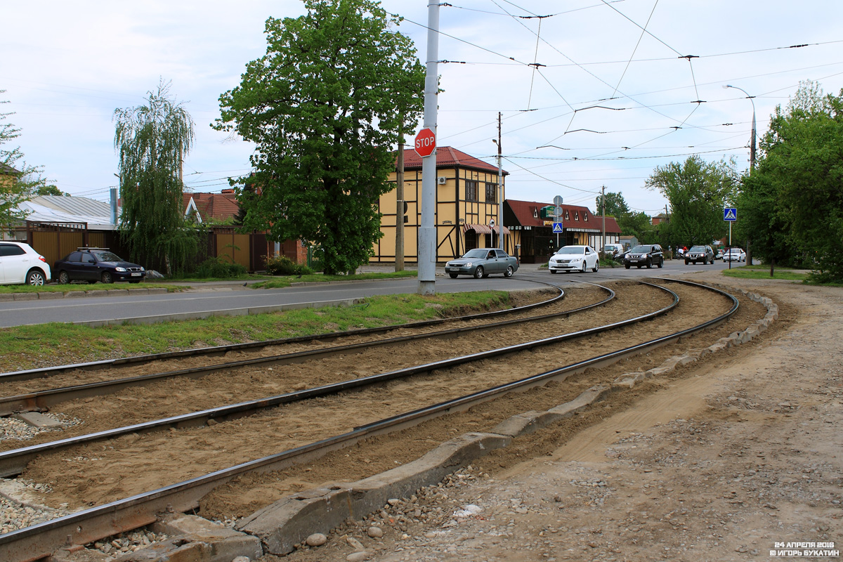 Krasnodara — Track repair works