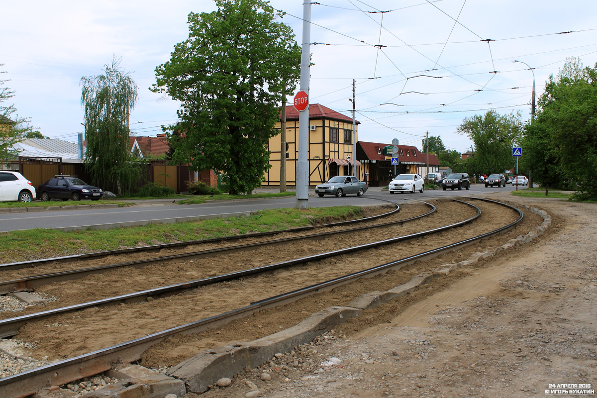 Krasnodar — Track repair works