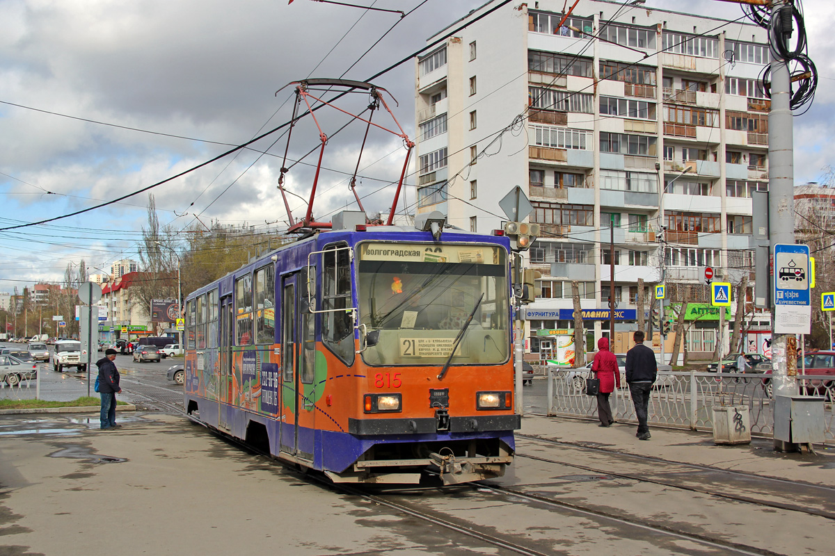 Jekaterinburg, 71-402 Nr. 815