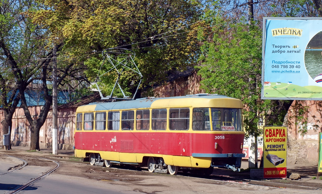 Odessa, Tatra T3SU (2-door) № 3058