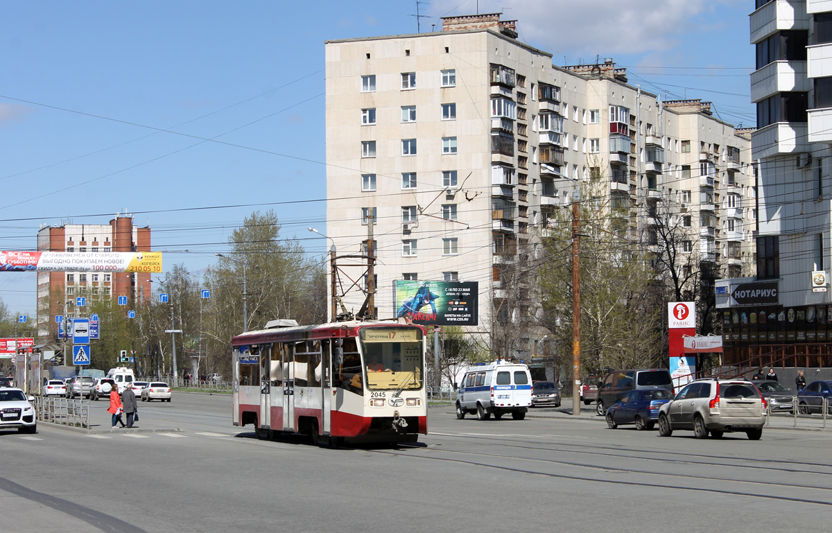 Chelyabinsk, 71-619KT № 2045