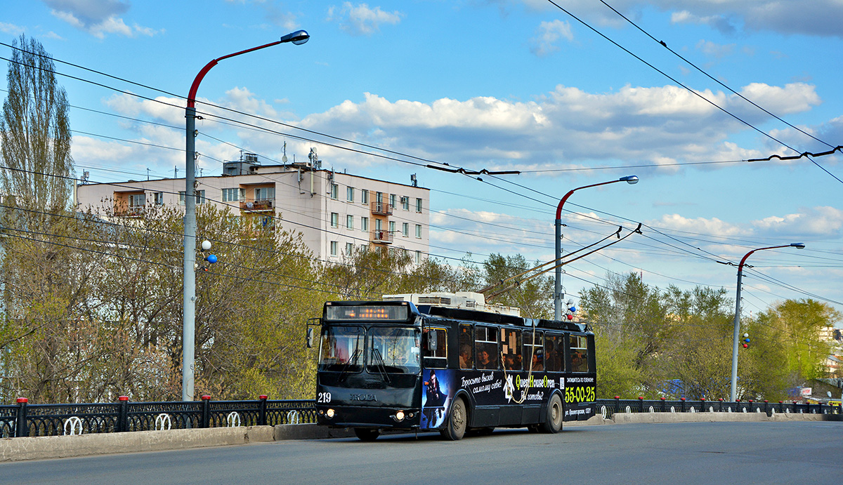 Orenburg, ZiU-682G-016.02 # 219