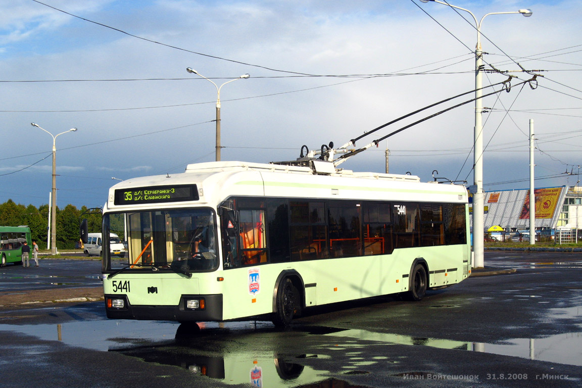 Троллейбусы в минске сегодня. БКМ 32102б. БКМ 32102.