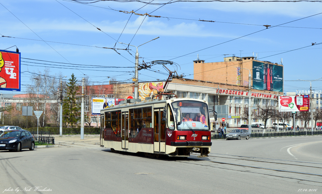 Тула, 71-407 № 3