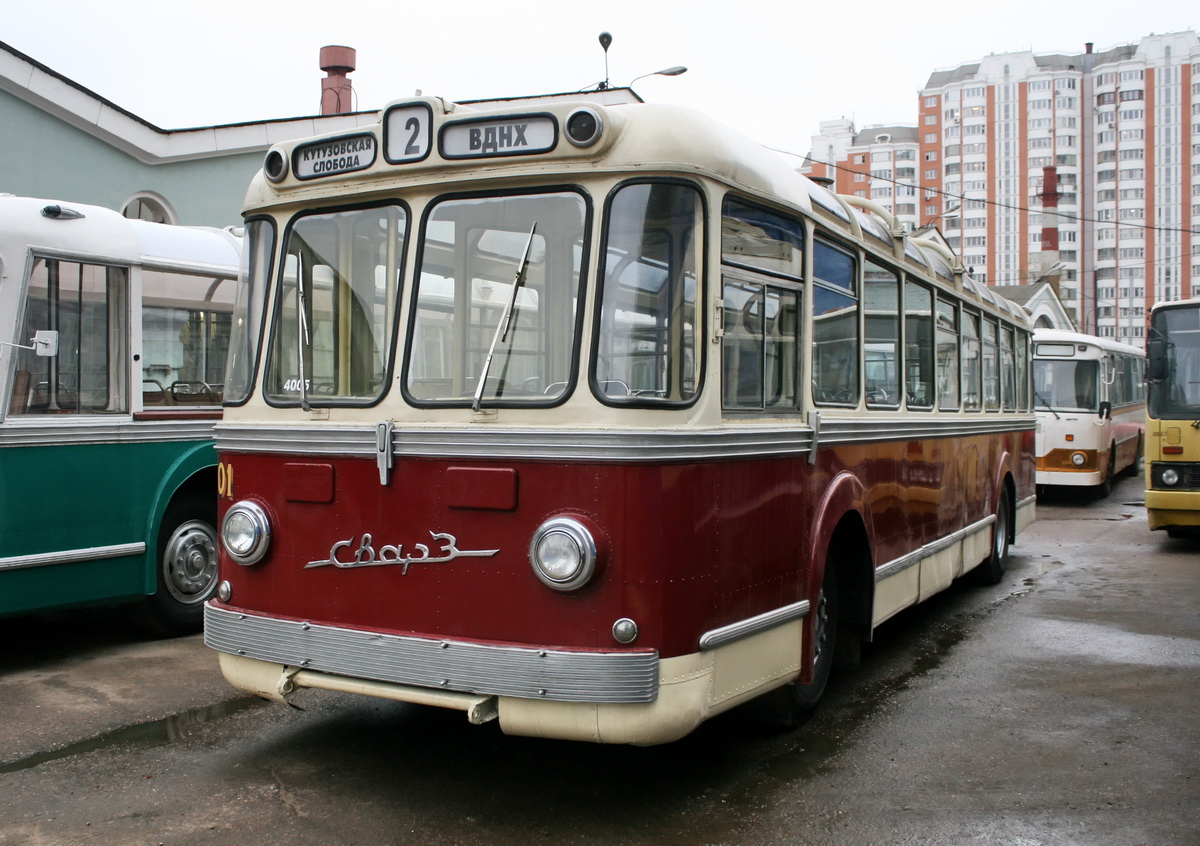 Москва, СВАРЗ МТБЭС № 701