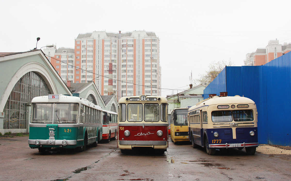 莫斯科, SVARZ TBES # 421; 莫斯科, SVARZ MTBES # 701; 莫斯科, MTB-82D # 1777