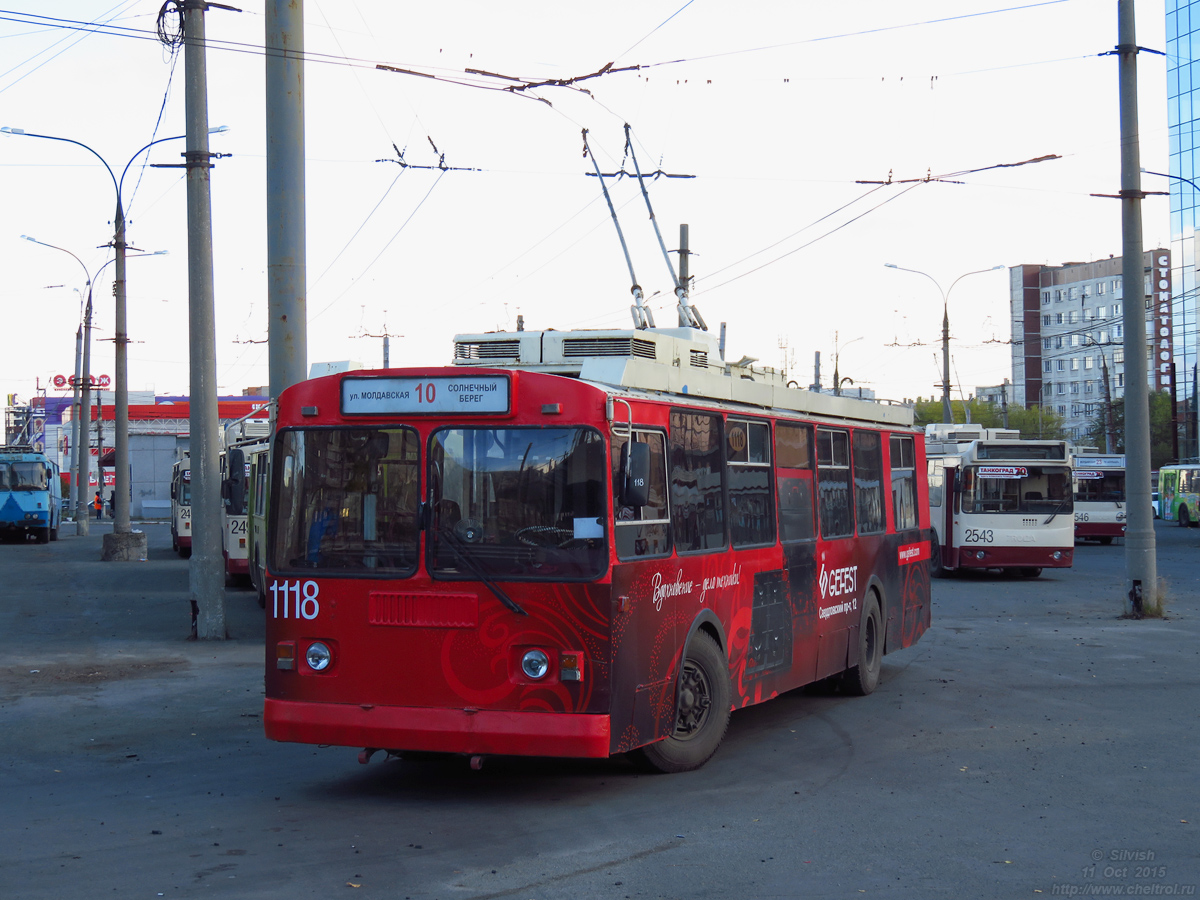 Троллейбус 10 челябинск. Троллейбус Челябинск зиу682. ЗИУ 682г Челябинск. 10 Троллейбус Челябинск. Троллейбус ЗИУ Челябинск.