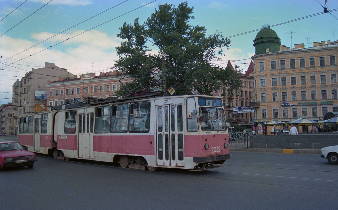 Санкт-Петербург, ЛВС-86К № 2032