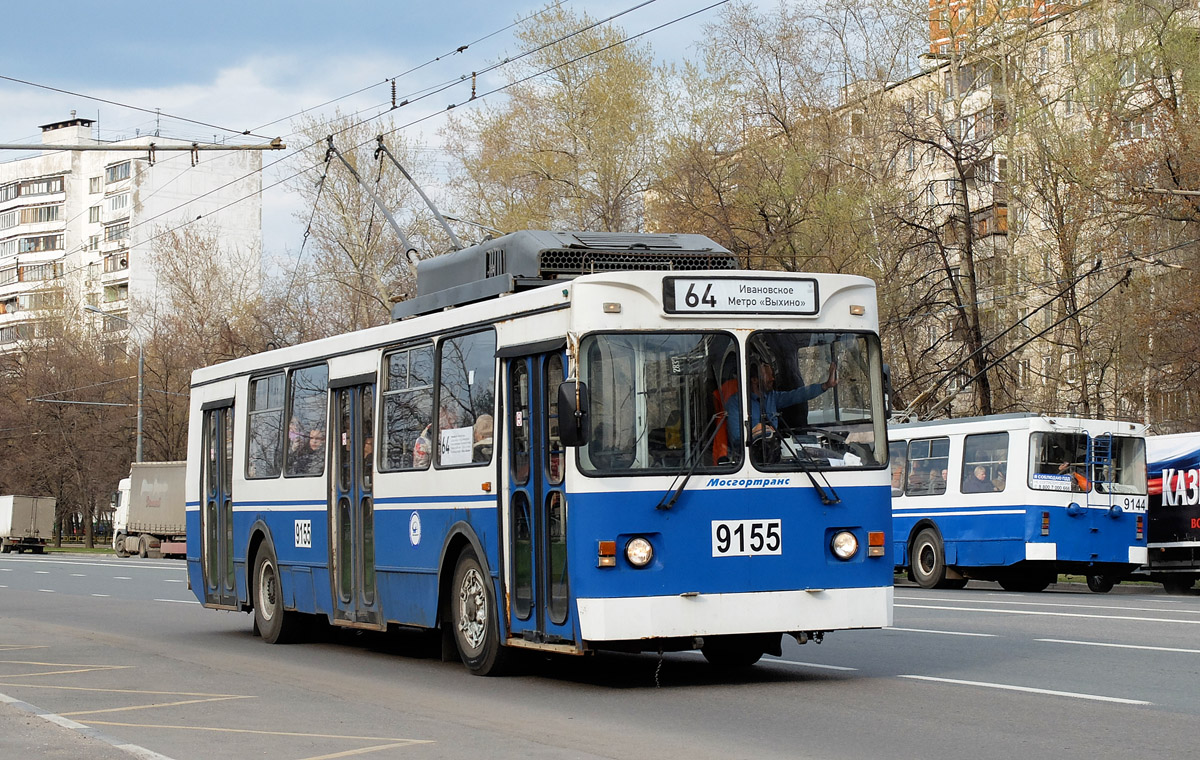 Москва, ЗиУ-682ГМ1 (с широкой передней дверью) № 9155