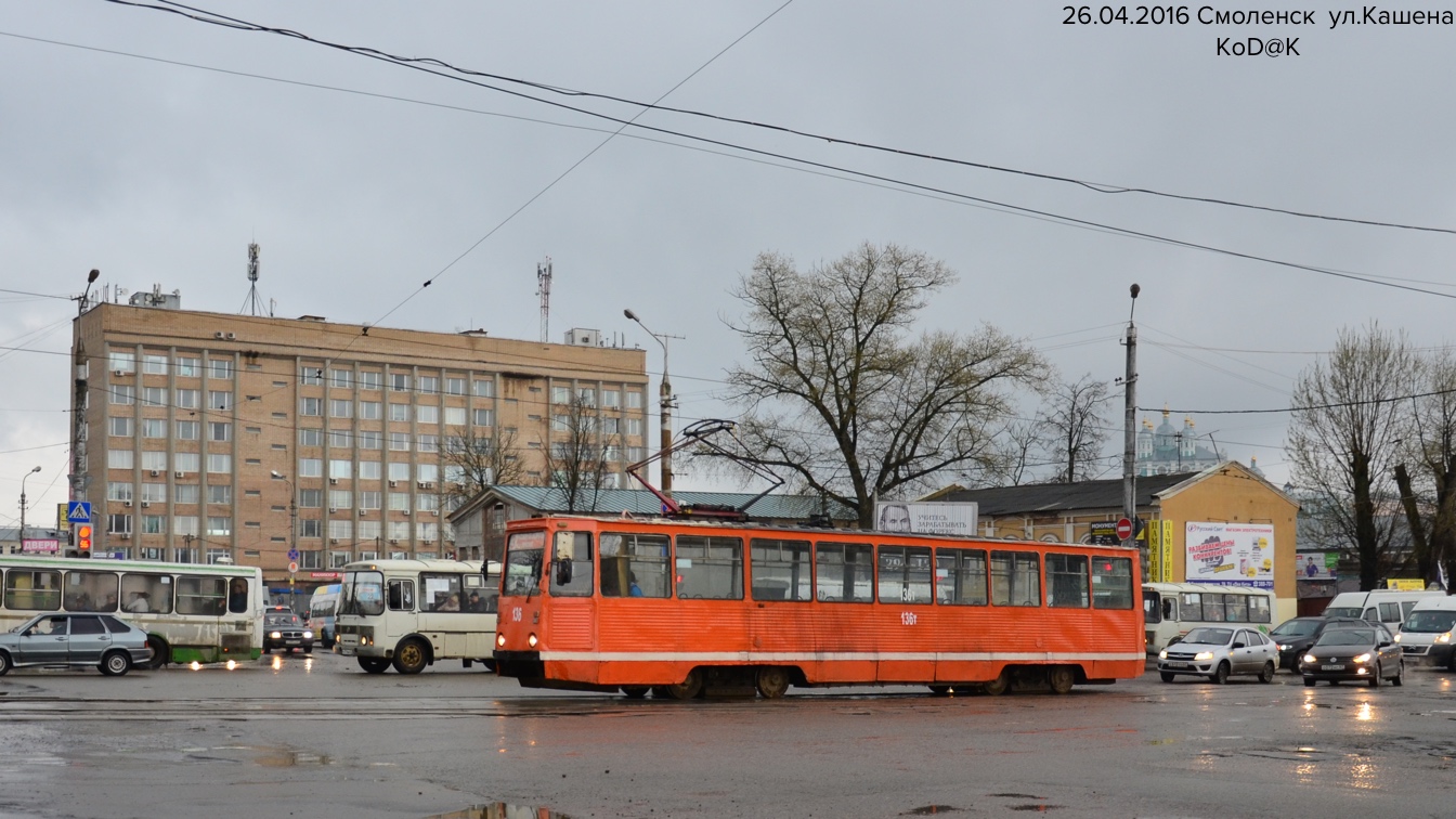 Smolensk, 71-605 (KTM-5M3) # 136