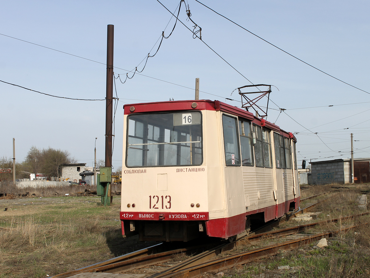 Chelyabinsk, 71-605 (KTM-5M3) č. 1213