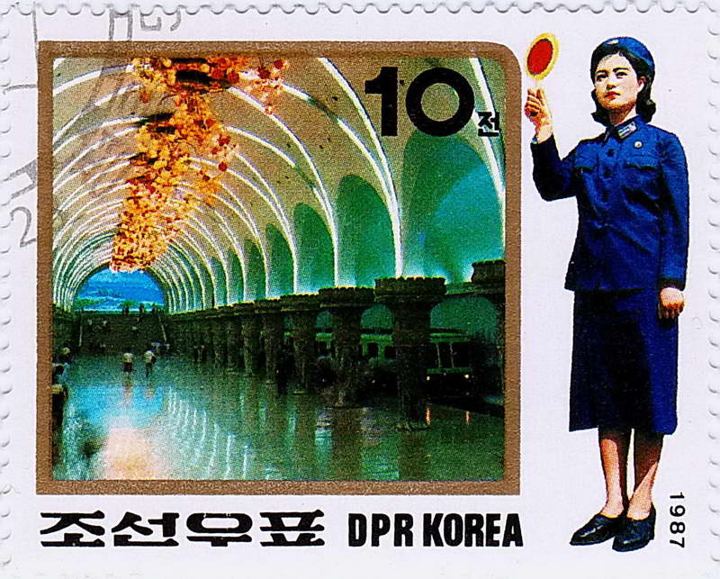 Почтовые марки; Пхеньян — Почтовые марки