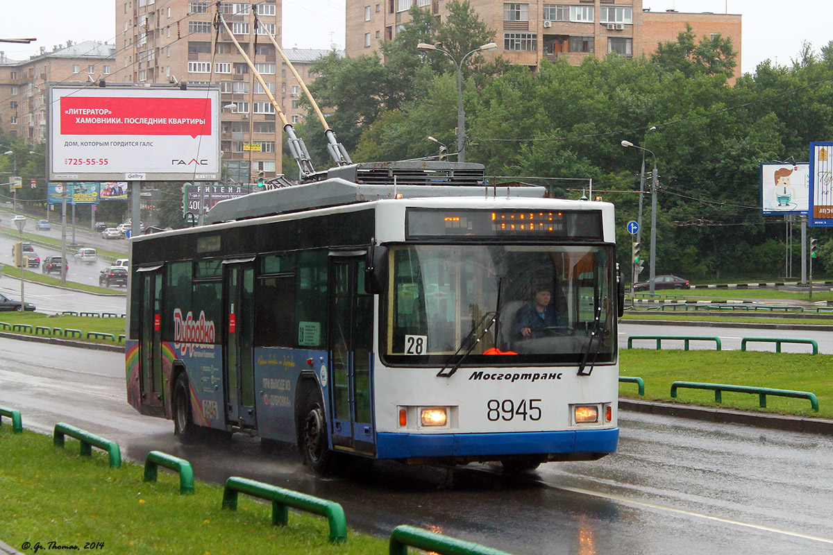 Moszkva, VMZ-5298.01 (VMZ-463) — 8945