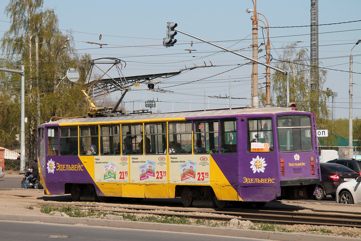 Kazan, 71-608KM # 1247