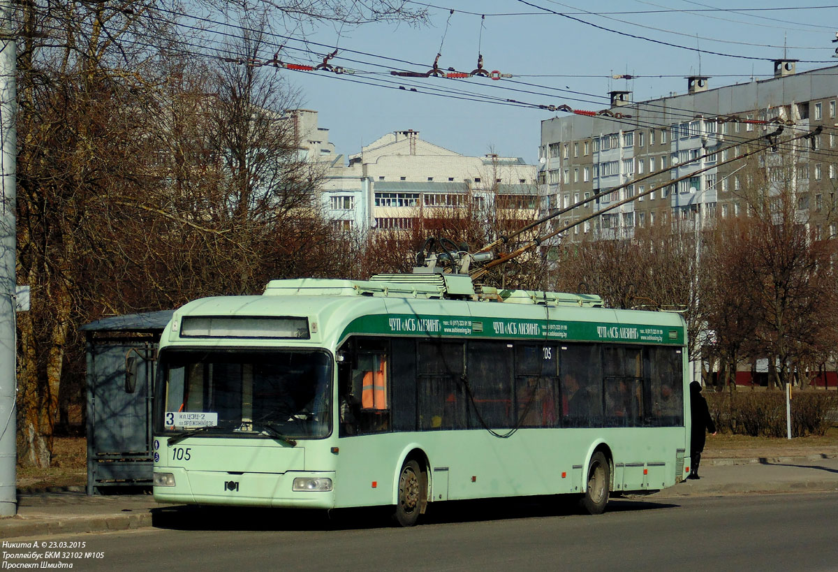 Mogilev, BKM 32102 nr. 105