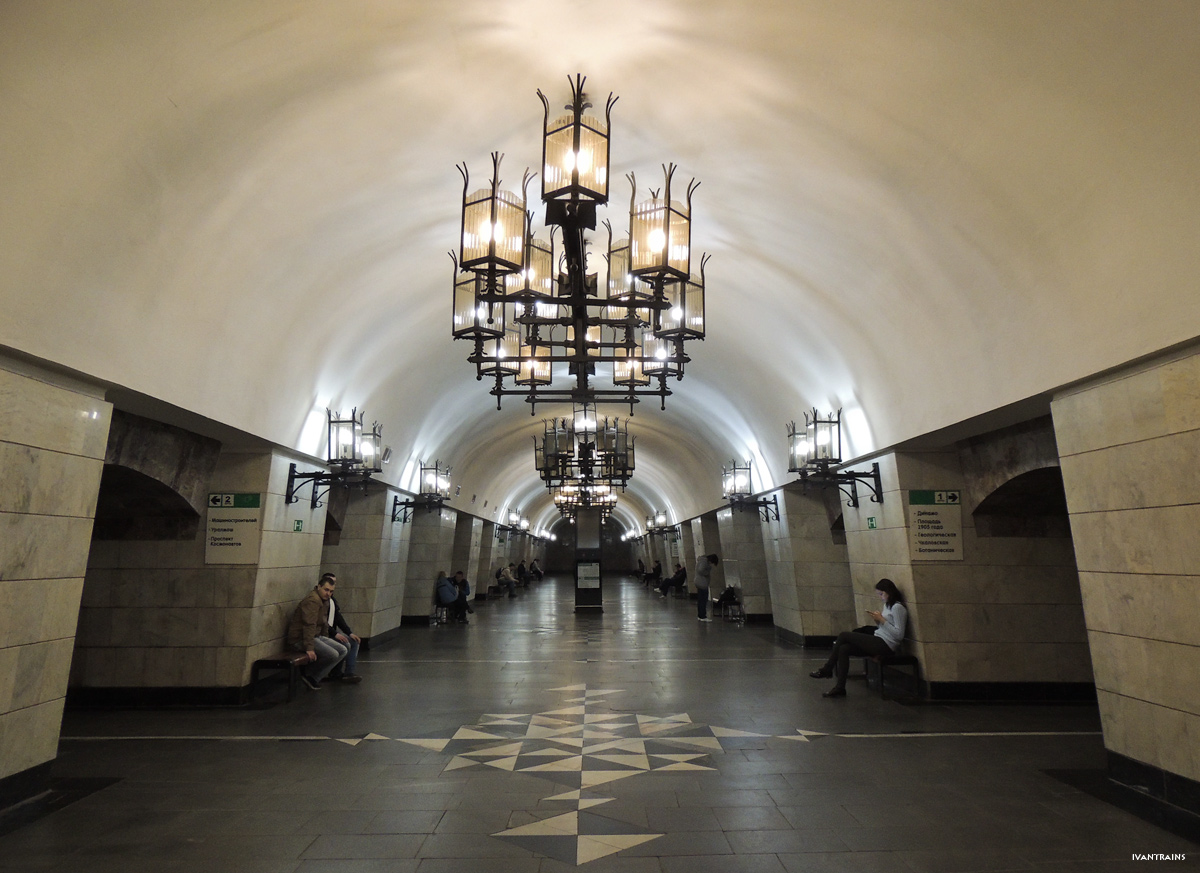 叶卡捷琳堡 — Metro