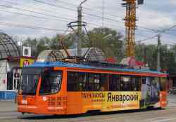 279 КБ