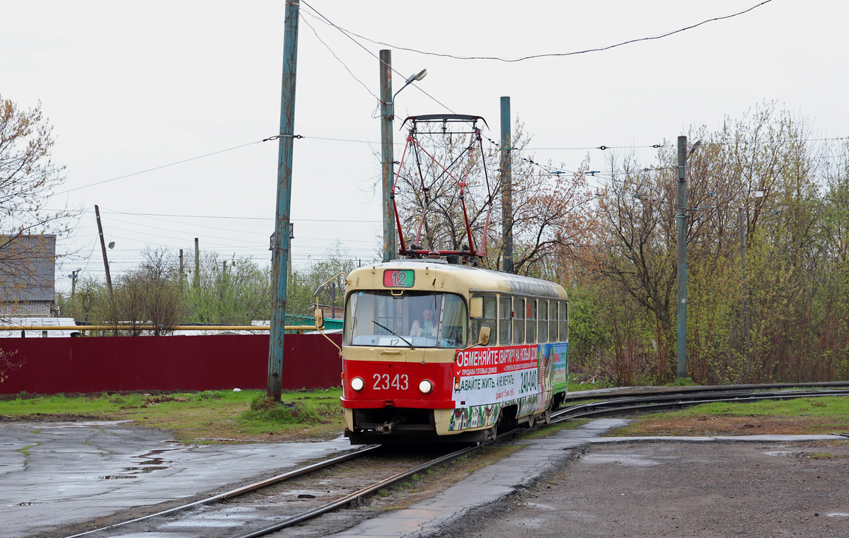 Ijevsk, Tatra T3K nr. 2343