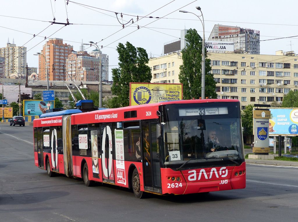 Троллейбус 33. 33 Троллейбус маршрут. Laz e301-2.