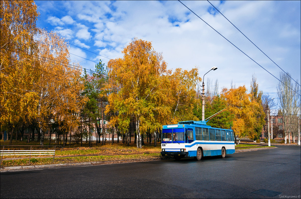 Charzysk, YMZ T2 Nr. 036