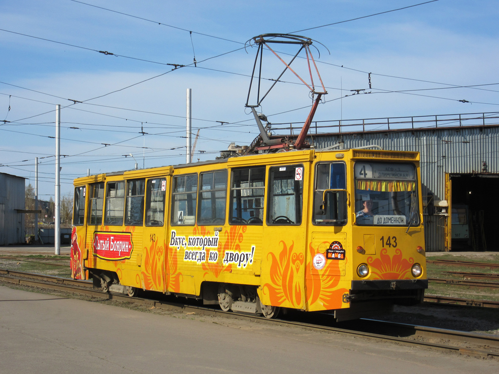 Tšerepovets, 71-605A № 143