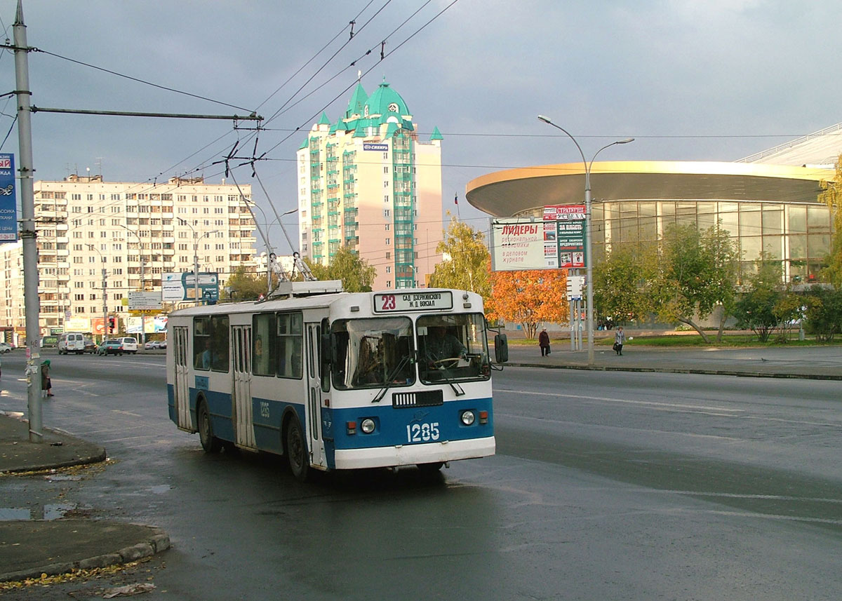 Novosibirsk, ZiU-682G-012 [G0A] № 1285