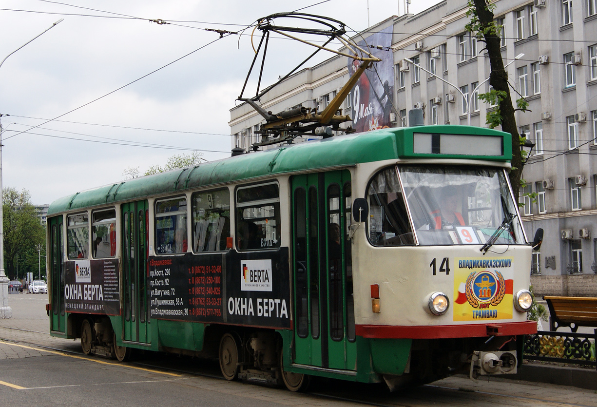 Vladikaukāza, Tatra T4DM № 14