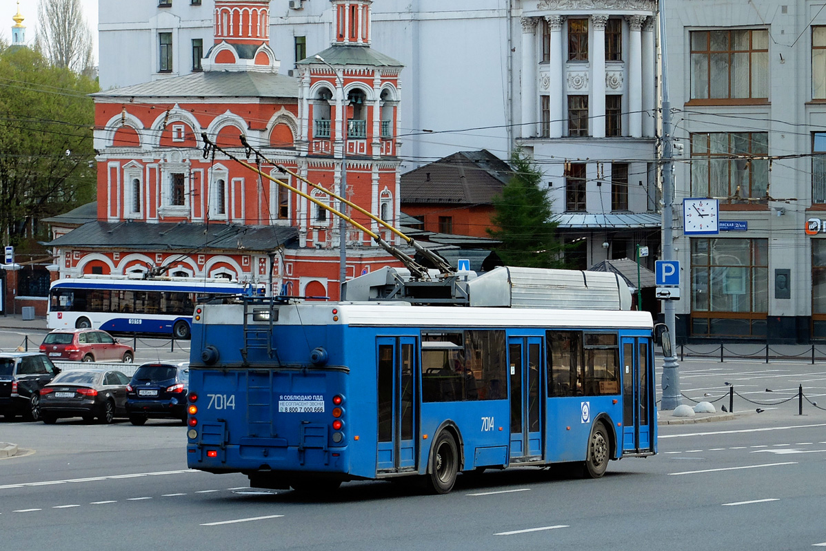 Москва, ТМЗ-5235 № 7014