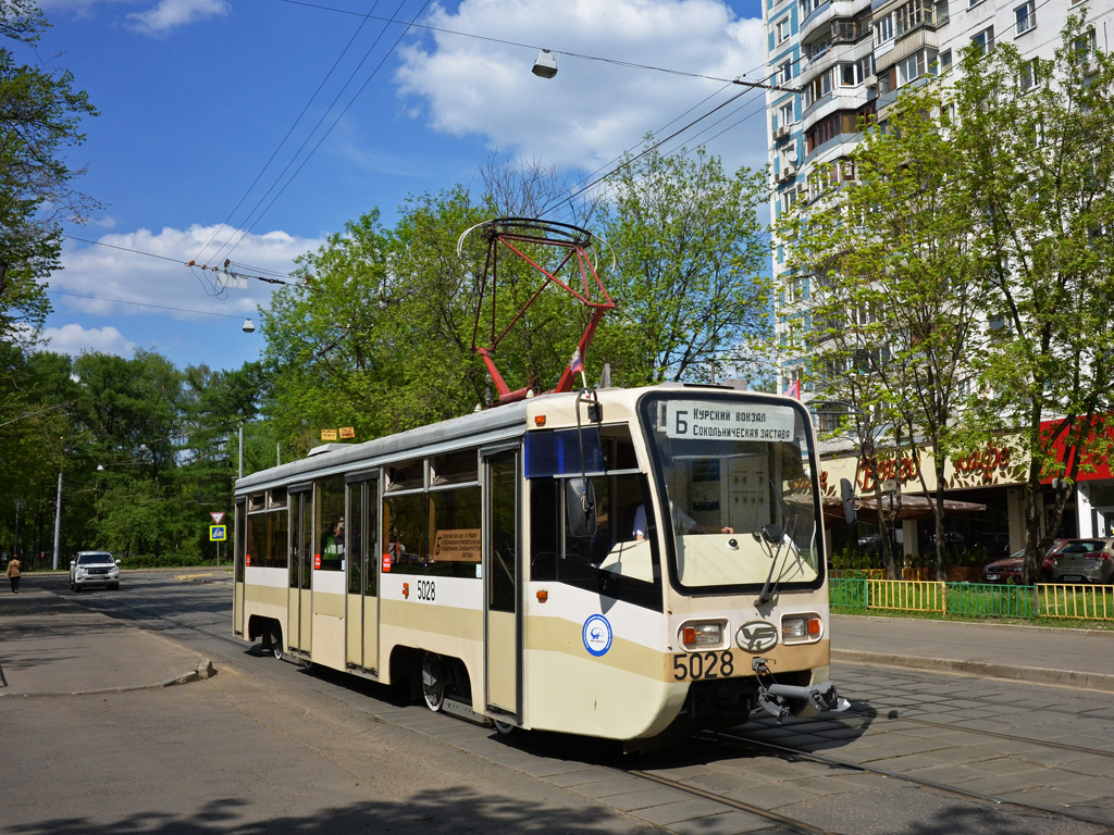 Москва, 71-619К № 5028