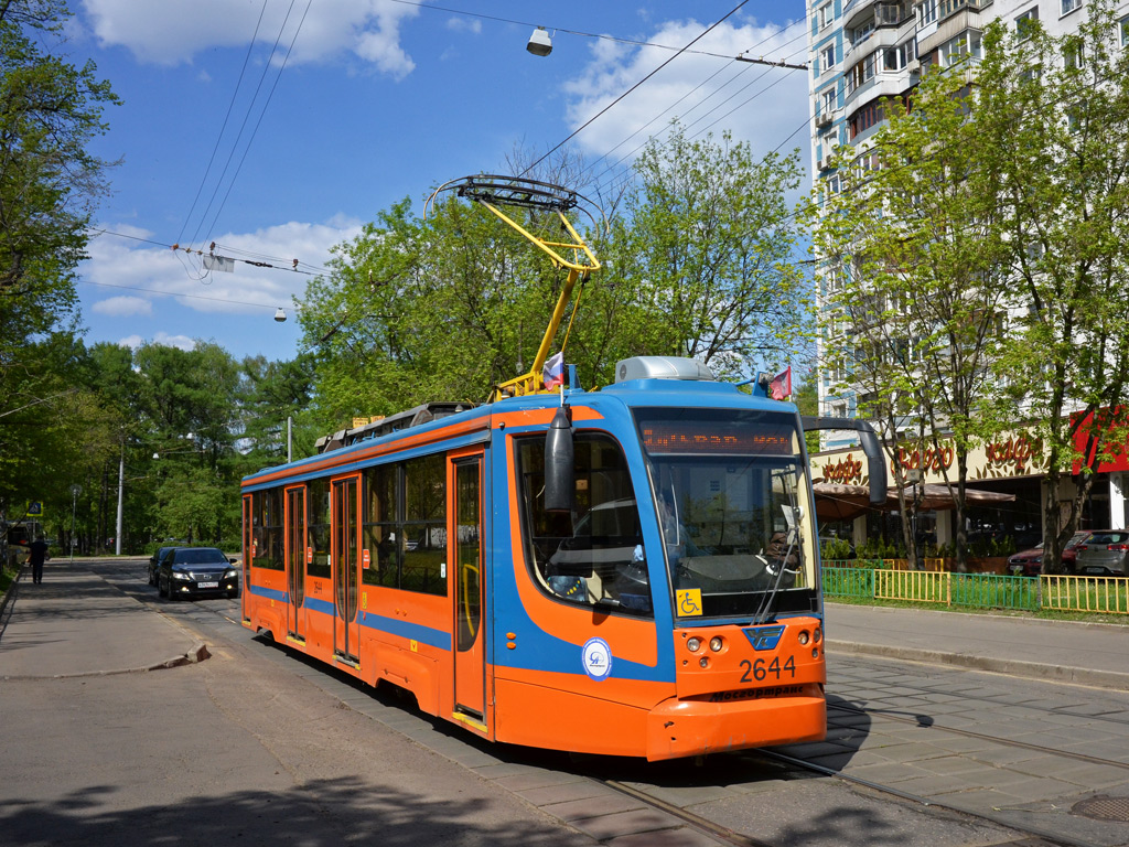 Moskva, 71-623-02 № 2644