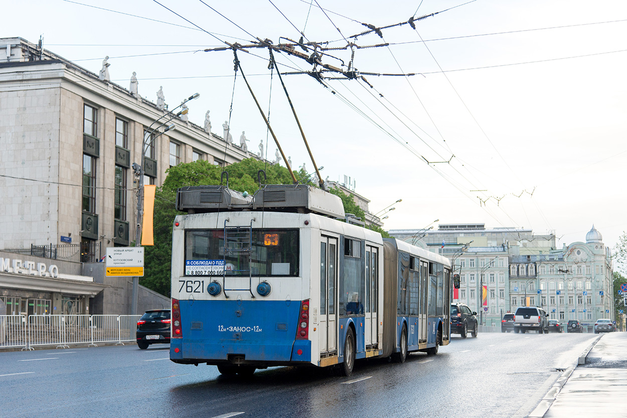 Москва, Тролза-6206.00 «Мегаполис» № 7621